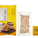 달구지 마트 이미지