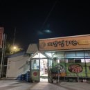 피향정가든 네이버블로그