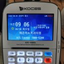 해온미소치과의원 이미지