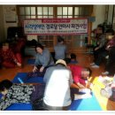 효자원경로당 이미지