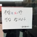 풍년2길 이미지