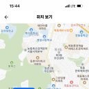 [신정여자중학교] 기간제교원 5명 (영어, 수학, 과학, 일본어, 기술가정) 채용 공고 이미지