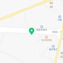 광동공인중개사사무소 이미지