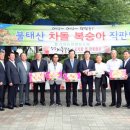 함평연합의원 이미지