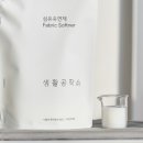 우리세탁 이미지