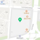 프렌즈아카데미 남양주다산점