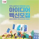 광고기획영애드