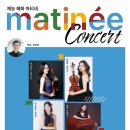 재능로 8 신아일보