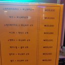 테크노게임장 이미지