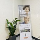 토마스치과의원 네이버블로그