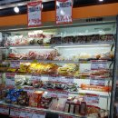 천일건어물 | 대전 식자재마트 : 삼성동 청정식자재전문마트