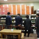 명석농장 이미지