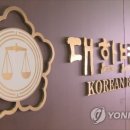 행정법률 을지행정사사무소 이미지