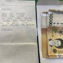 국동 주민센터 여수인터넷뉴스