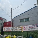 태하정육식당