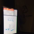 남천1-204 이미지
