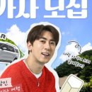 car-Station 이미지