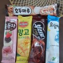 응응스크르시흥