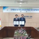 중소기업인증원 - 북구 노원로 116 | 중소기업인증원