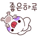 하삼동커피 부천세무서점 이미지