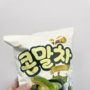 지에스25성남포레점 이미지