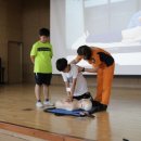 분당-119 이미지