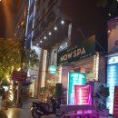 스파나우(SPA NOW) 네이버블로그