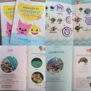 의산농장 | 새롭게 리뉴얼된 한화 아쿠아플라넷(일산) 다녀왔어요^^