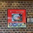 박경규항아리보쌈미사점 이미지