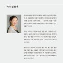 대전여인숙 이미지