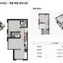 동해오션시티레지던스호텔 이미지