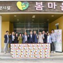 신현국 이미지