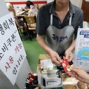 한우세탁소 조선비즈