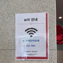 투썸플레이스울산천곡점