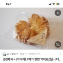 정우카센타 | 5월 초록이 반짝반짝_1