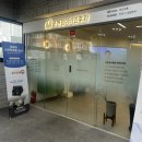 코앤핑이비인후과의원 이미지