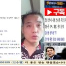 등기추정력 (공시력,추정력) 이미지