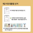 포곡읍행정복지센터 이미지
