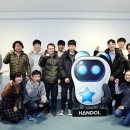 주식회사 강남교자