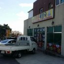 중문동-30 이미지