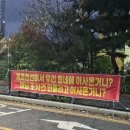 대전계산초교 이미지