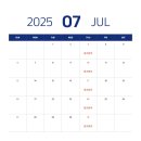 현치과교정과치과의원 이미지