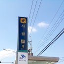 시지푸르지오경로당 이미지