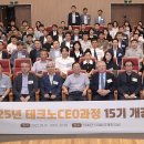 울산대학교 대학원 이미지