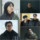 은수