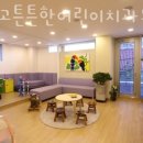 바르고튼튼한어린이치과의원 이미지