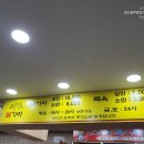 072참숯가마 이미지