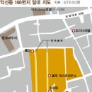 건양사빌딩 이미지