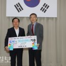 ㈜캐리마