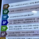 [남양주 다산] JDGDR 제이디 골프 아카데미 연습장 레슨 추천